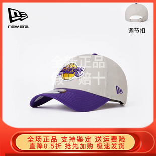 New Era纽亦华2025秋新NBA湖人队棒球帽弯檐硬顶男女潮 60691266