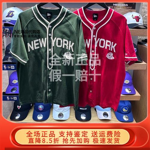 New Era纽亦华2026夏新美式复古短袖圆领T恤潮 15165256 15165257