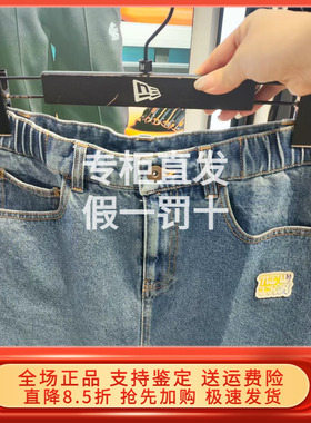 New Era纽亦华2025秋季新品女士休闲时尚蓝色牛仔短裙潮 14726476