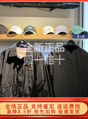 New Era纽亦华专柜正品2024秋新翻领棉服外套潮14385114 14385115