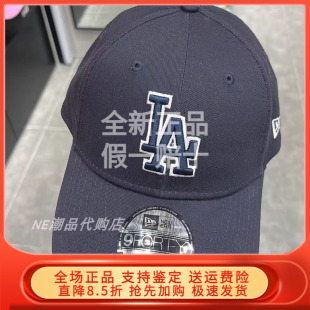 60691405 60691407 New Era纽亦华2025秋新棒球帽硬顶弯檐帽男女