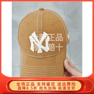 14188978 New 棒球帽男女硬顶潮 纽亦华2024春夏新款 14188979 Era