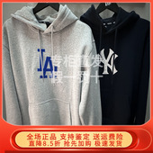 14858061 New Era纽亦华2025秋新MLB套头卫衣印花男女潮 14858063