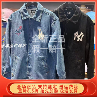 14905326 14905325 New Era纽亦华2026春新夹克外套男女牛仔外套