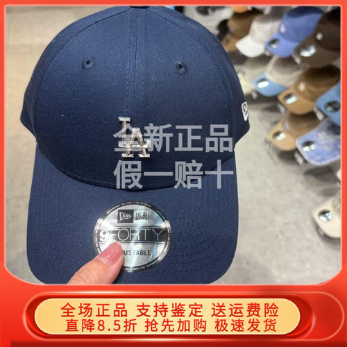 NewEra纽亦华2025夏新MLB棒球帽男女 14499990 14499993 14499992