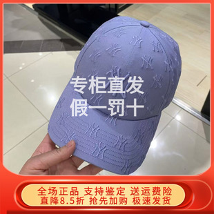 14499967 14499971 New Era纽亦华2025秋新MLB满印940刺绣NY弯檐