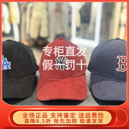 New Era纽亦华2025秋新棒球帽灯芯绒帽男女帽 14726376 14726377