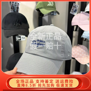 New 14951980 Era纽亦华2026春新棒球帽软顶弯檐帽男女复古帽子潮