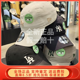 NewEra纽亦华2025夏新MLB做旧棒球帽男女网眼帽14538322 14538319