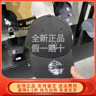 14889155 14889154 New Era纽亦华2026春新棒球帽硬顶940铁标男女