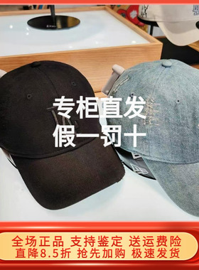 田栩宁同款 New Era纽亦华2025牛仔棒球帽男女 14538334 14693911