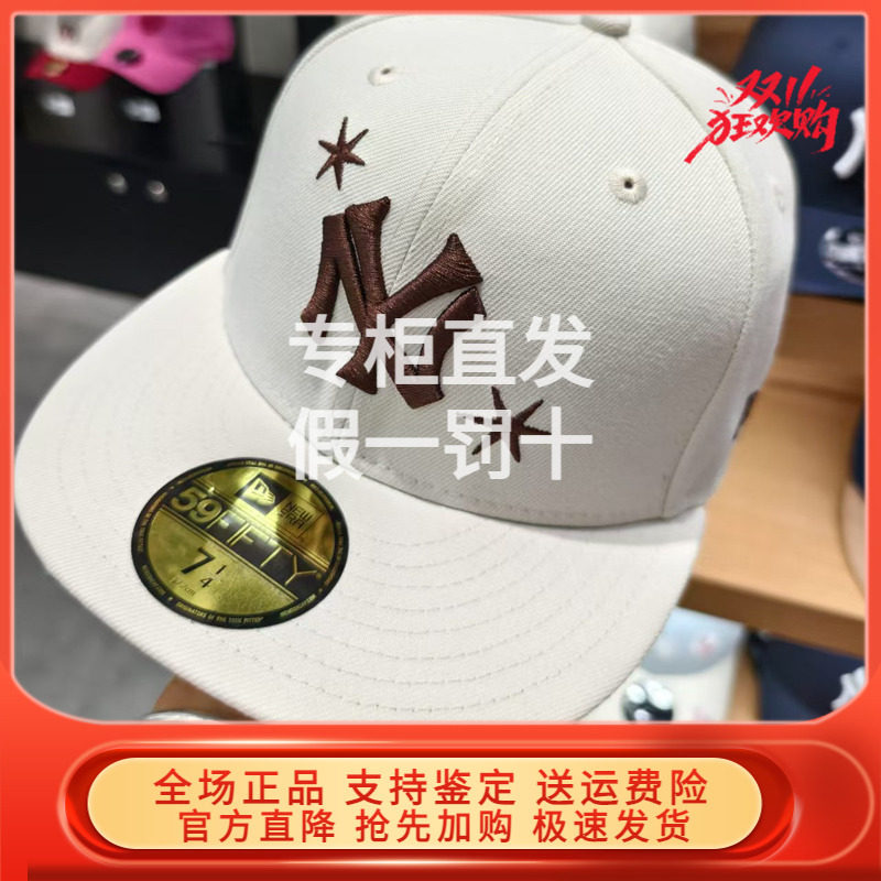 New Era纽亦华2025夏帽子