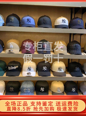 New Era 纽亦华弯檐MLB高顶NY/LA运动棒球帽男女情侣遮阳鸭舌帽潮
