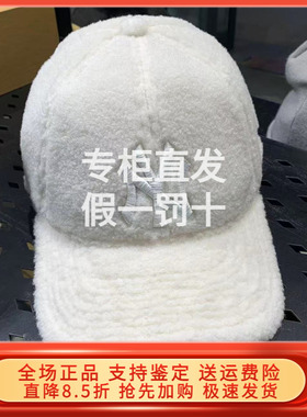 New Era纽亦华2025秋新毛绒棒球帽弯檐帽男女 14737462 14737461