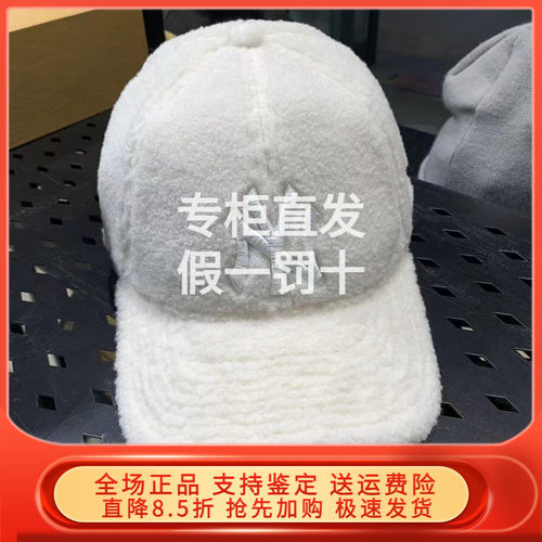 New Era纽亦华2025秋新毛绒棒球帽弯檐帽男女 14737462 14737461