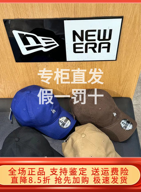 New Era纽亦华 2024秋新棒球帽男女软顶弯檐潮 14384962 14384961