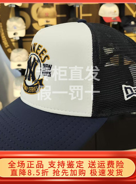 New Era 纽亦华2025夏新网眼帽子男女940EF遮阳太阳帽潮 60756046