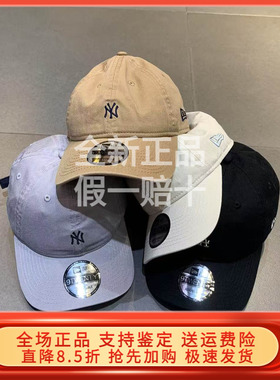 New Era纽亦华2025早秋新款MLB棒球帽男女软顶 14737484 14737485