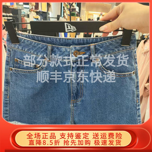 New Era纽亦华2025秋新牛仔半身短裤女复古时尚水洗休闲 14726477