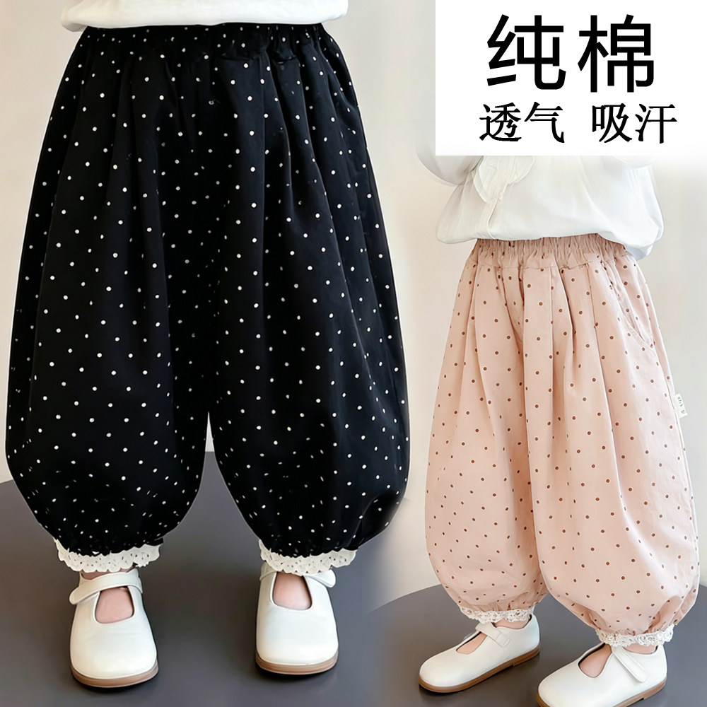 女童夏季纯棉薄款洋气百搭宽松宝宝波点花边小童灯笼裤潮九分裤图片