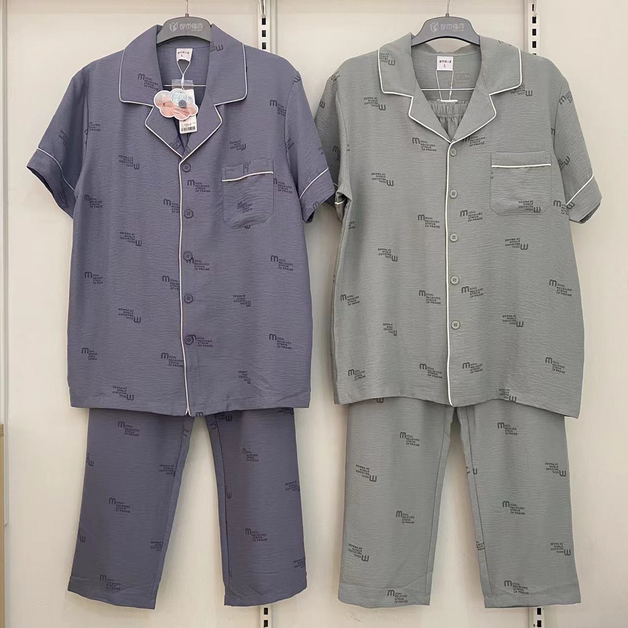 都市丽人新品春夏男士FH41A5睡衣软绵绵印花薄短袖长裤家居服套装