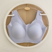 都市丽人新款 vbar零感LB46K1背心内衣高弹无痕稳定贴合聚拢文胸