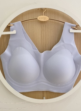 都市丽人新款vbar零感LB46K1背心内衣高弹无痕稳定贴合聚拢文胸