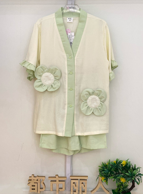 丽人新款女士LH41E1睡衣夏薄款软绵绵家居服可爱短袖短裤套装