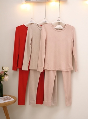 都市丽人女士黑金轻羽绒秋衣LWH9C2圆领保暖内衣套装长袖长裤睡衣