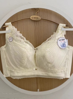 都市丽人新款薄CDE杯YB42J1蕾丝抹胸包容稳定不跑位调整聚拢文胸