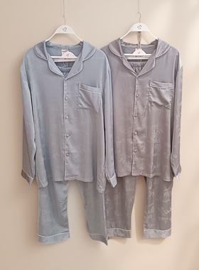 都市丽人男士睡衣FHH1B1长袖长裤开衫翻领冰雪丝家居服套装