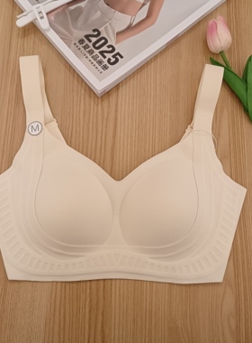 都市丽人女士LBH6K5软支撑无痕薄杯上托防下垂收副乳三排扣文胸