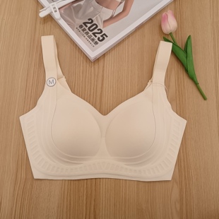 都市丽人女士LBH6K5软支撑无痕薄杯上托防下垂收副乳三排扣文胸