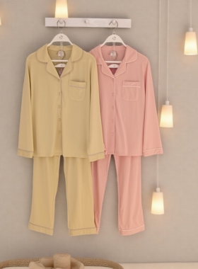 都市丽人女士睡衣LHH9D8长袖长裤开衫翻领全棉100%家居服套装