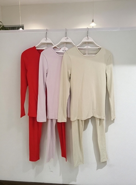 都市丽人女士秋衣LWH1C7圆领棉质保暖内衣套装打底衫长袖长裤睡衣