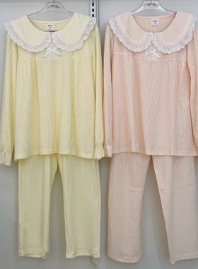 都市丽人女士新品LH42A8春夏针织提花柔软舒适长袖长裤家居服套装