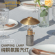 JiFengOutdoors复古户外营地灯暖光露营灯老式 铜灯氛围瓦斯照明灯