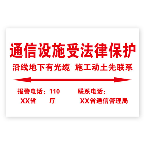 伟文LP120-80-TA(SX)[C]