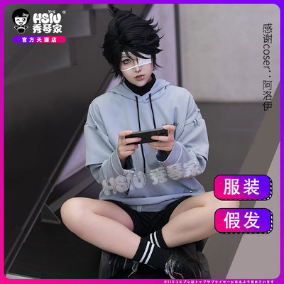 第五人格囚徒卢卡cos服装电竞