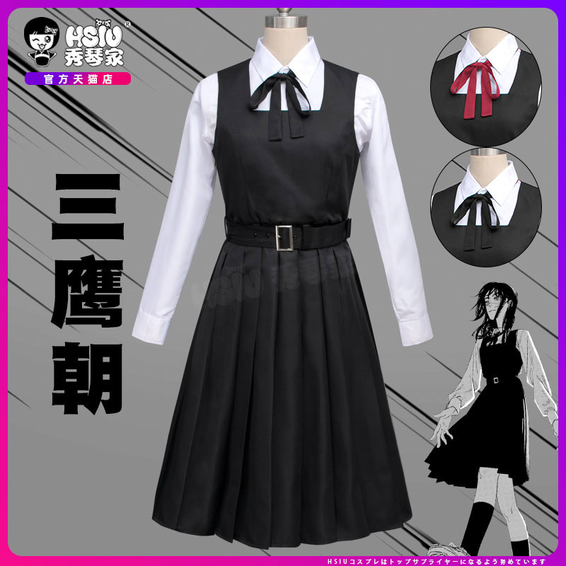 三鹰朝cos 纪贺电锯人链锯人coslay服装战争恶魔黑色制服动漫女装 模玩/动漫/周边/娃圈三坑/桌游 Cosplay女装/cos女装 原图主图