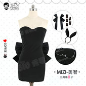 秀琴家 垚 三周年兔子咖啡厅mizi 异形舞台Alien stage美智cos服装