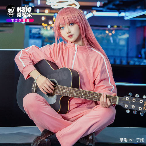 孤独摇滚后藤一里cos裤子假发