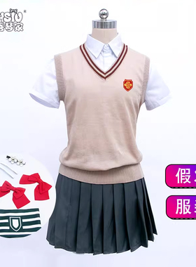 秀琴家 御坂美琴cos服装 炮姐 白井黑子 某科学的电磁炮魔法禁书