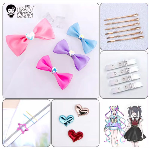 主播女孩重度依赖cosplay发饰