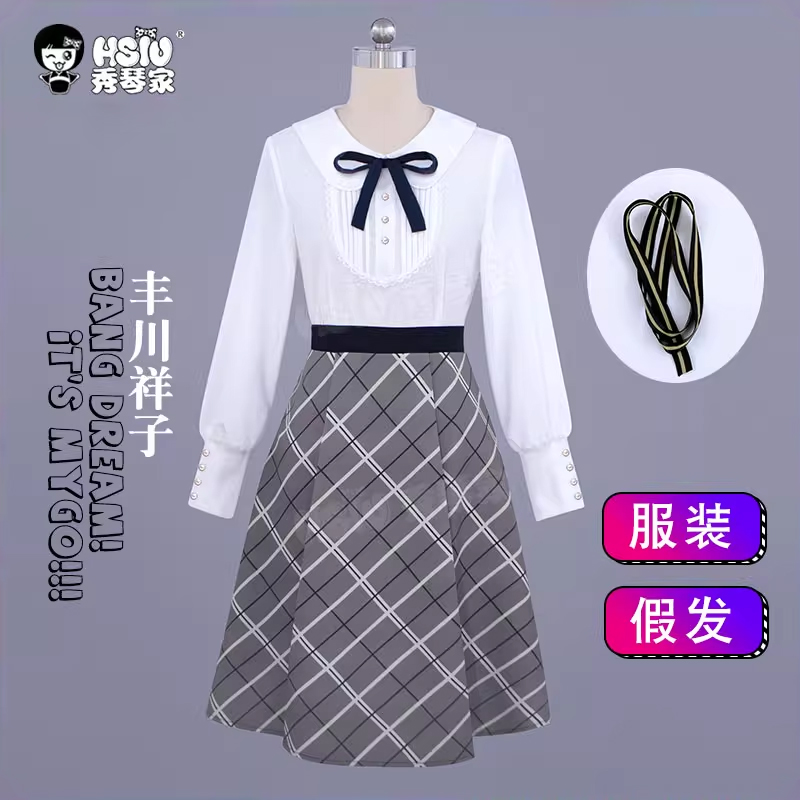秀琴家MyGo丰川祥子cos服
