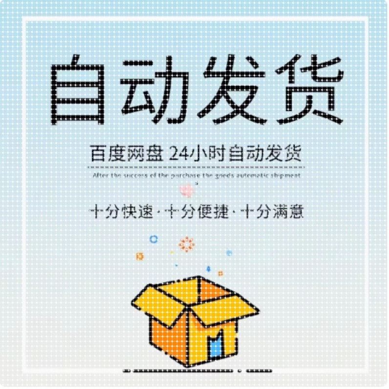 图片批量分割切割软件长图/九宫格/自定义批量切图编辑转格式工具