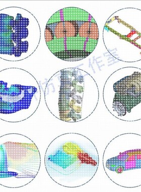 代做Abaqus/Ansys/Fluent/Adams/lsdyna有限元彷真CAE分析CFD模拟