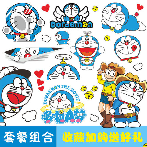 灿盛PVC材质电动摩托汽车贴纸