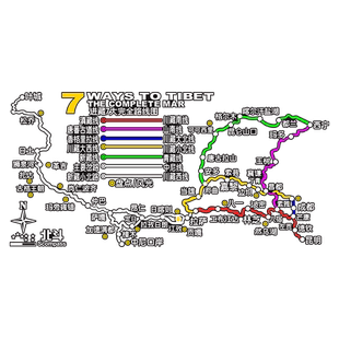 穿越西藏线路贴川藏越野自驾游此生必驾国道G318反光后档玻璃车贴