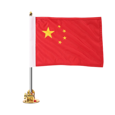 灿盛汽车国旗旗杆摆件